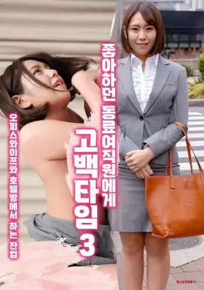 莲花楼